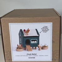 chicken coop toy